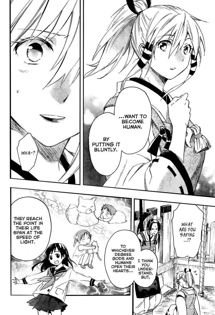 Inari, Konkon, Koi Iroha Chapter 11.002 21